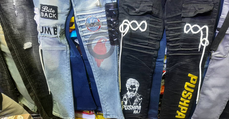 ঈদ মার্কেটে পুষ্পা ও কাঁচা বাদাম প্যান্ট