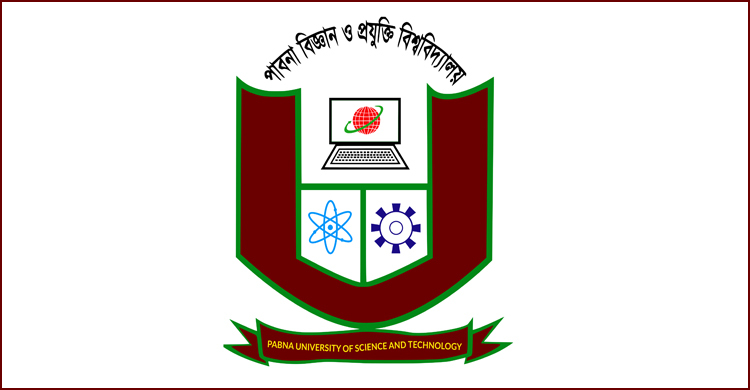 একাধিক চাকরি দিচ্ছে পাবিপ্রবি