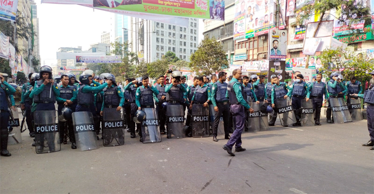 বিএনপি-পুলিশ সংঘর্ষ: মতিঝিল থানায় আরেক মামলা