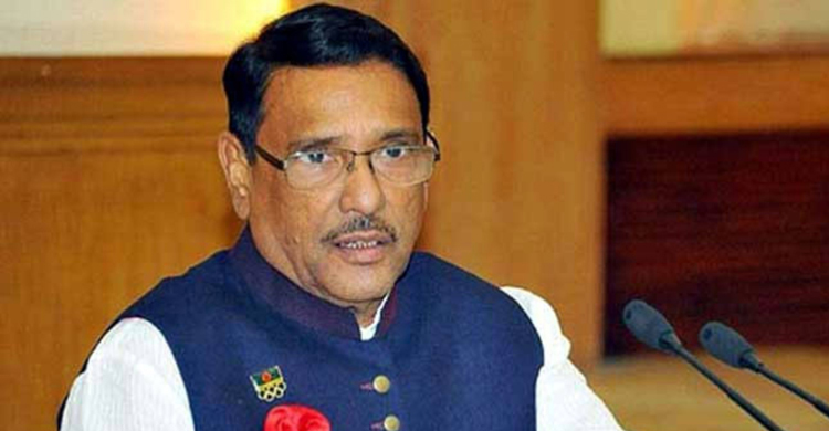 ‘সিনহার ঘটনা ইস্যু করে সরকার হটানোর দিবাস্বপ্ন দেখছে কেউ কেউ’