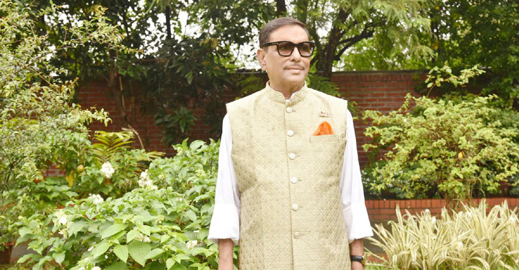 দেশ-জাতির ক্রান্তিকালেও ষড়যন্ত্রে লিপ্ত একটি গোষ্ঠী : কাদের