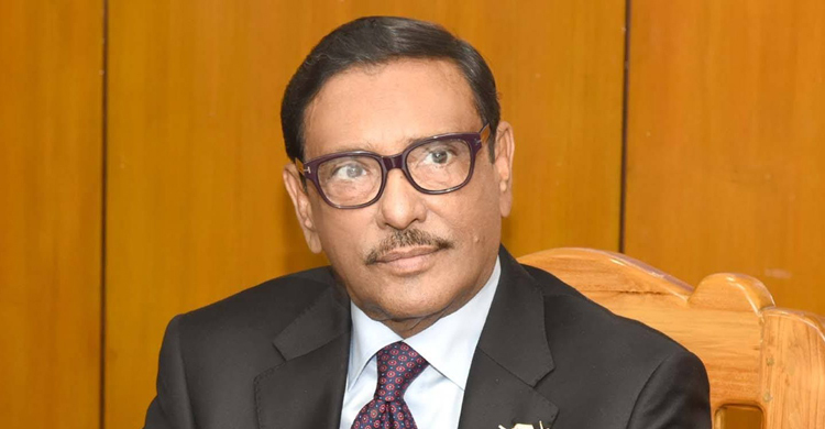 বিএনপির রাজনীতি চলছে অদৃশ্য সুতার টানে: কাদের