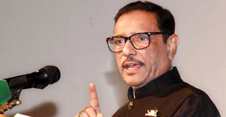 হাঁটু-কোমরভাঙা বিএনপি এখন লাঠির ওপর ভর করেছে: কাদের