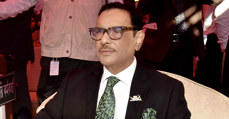 নয়াপল্টনে কোন মতলবে সমাবেশ করতে চায় বিএনপি: কাদের