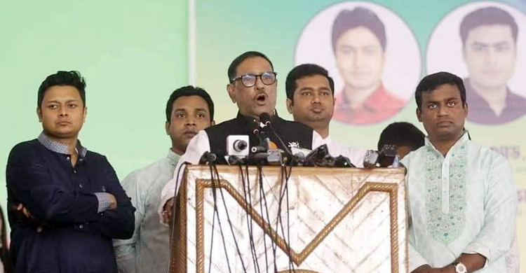 এত নেতা স্টেজে, কর্মী কোথায়: ছাত্রলীগের সম্মেলনে কাদেরের প্রশ্ন