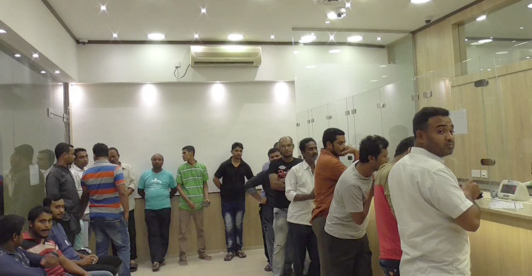 বছরে এক বিলিয়ন ডলার রেমিটেন্স পাঠায় কাতার প্রবাসীরা