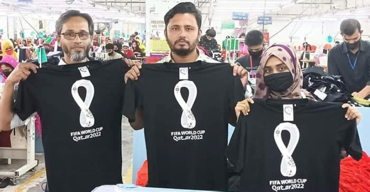 ফিফার ৬ লাখ অফিসিয়াল টি-শার্ট তৈরি করলো বাংলাদেশ