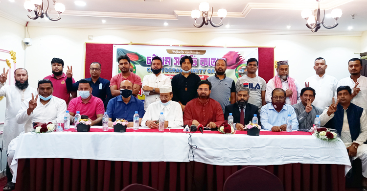 কাতারে চট্টগ্রাম সমিতির নতুন কমিটি গঠন