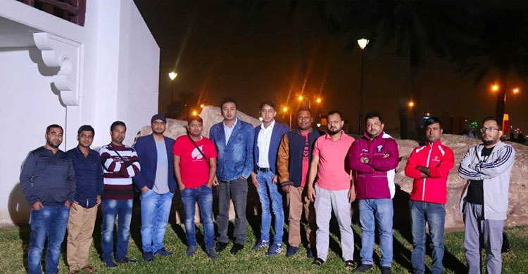 কাতারে বাংলাদেশি সাংবাদিকদের মিলনমেলা