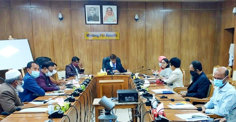 গাজীপুর উন্নয়ন কর্তৃপক্ষের প্রথম বোর্ডসভা অনুষ্ঠিত