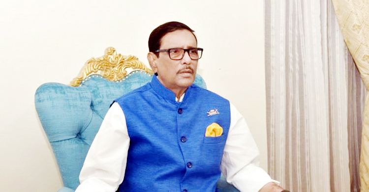 বিএনপির ঐক্যের সংলাপের আড়ালে অপশক্তির গভীর ষড়যন্ত্র: কাদের