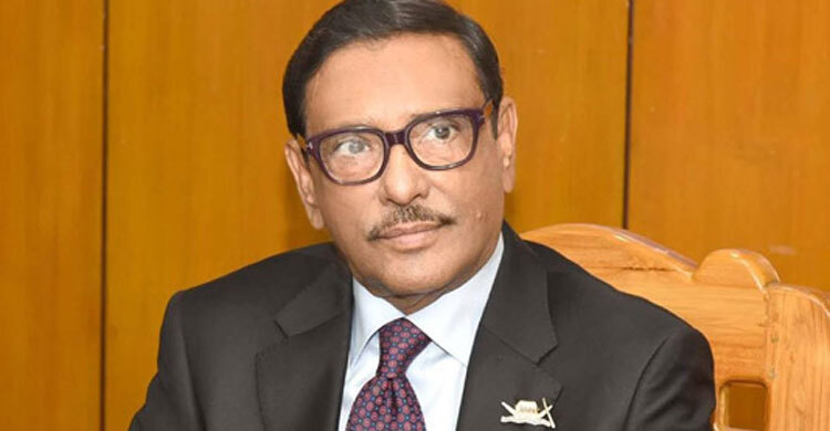 BNP’s politics is in deep crisis: Quader