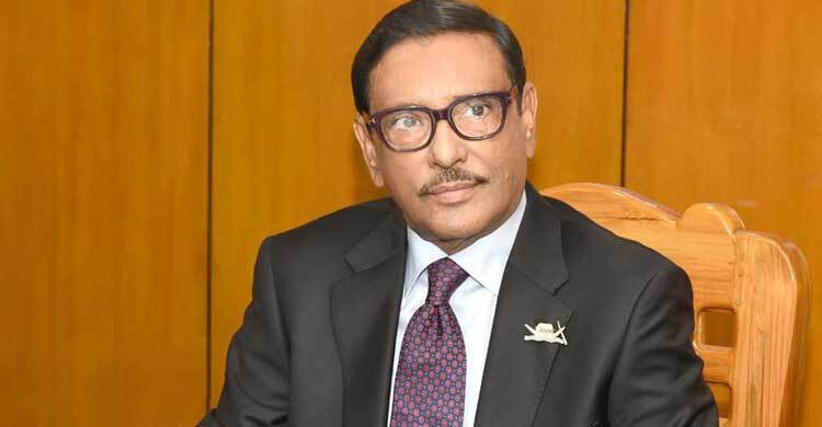 Main programme of ‘month of mourning’ is to stand by people: Quader