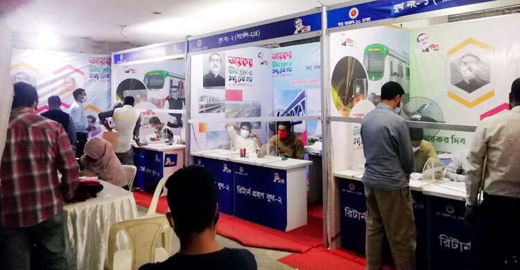 রিটার্ন জমা বেড়েছে, করদাতা ছাড়াতে পারে ২৫ লাখ