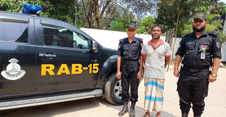 অস্ত্র-গোলাবারুদসহ ৯ মামলার আসামি গ্রেফতার