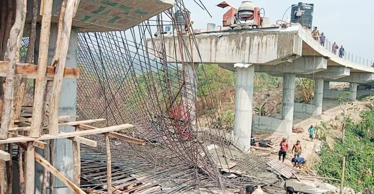 রাঙ্গামাটিতে নির্মাণাধীন সেতু ভেঙে শ্রমিকের মৃত্যু