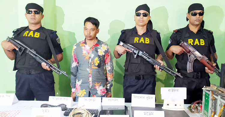 বিকাশে লিঙ্কের ফাঁদ, পা দিলেই সর্বনাশ