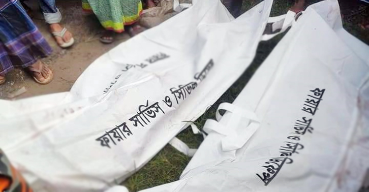 নারায়ণগঞ্জে বাস-অটোরিকশা সংঘর্ষে কলেজছাত্রসহ নিহত ২