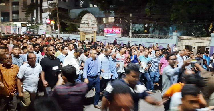 মুন্সিগঞ্জে পুলিশ-বিএনপি সংঘর্ষ: প্রতিবাদে রাজধানীতে বিক্ষোভ