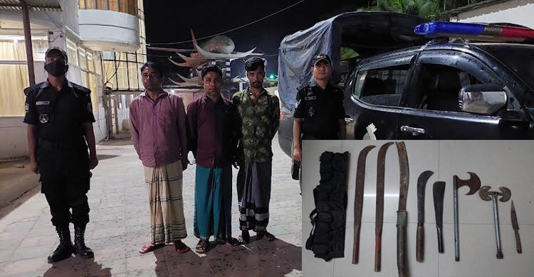 মহেশখালীতে দেশীয় অস্ত্রসহ গ্রেফতার ৩