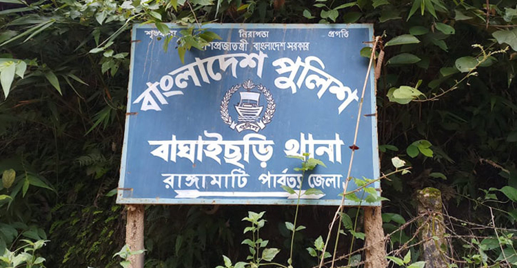 সাজেকে দুর্বৃত্তের গুলিতে বাইকচালক নিহত