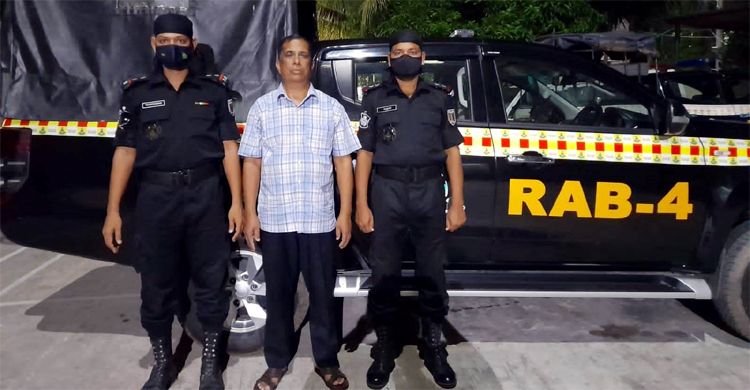 ১৩ বছরের সাজা এড়াতে ৩৪ বছর পলাতক, অবশেষে ধরা