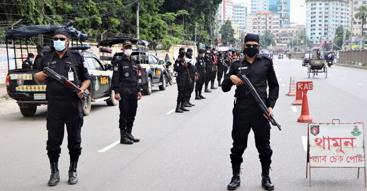 চতুর্থ দিনে ২৬৪ জনকে জরিমানা করল র্যাব