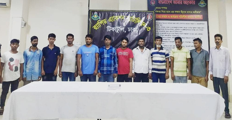 মোবাইল ছিনতাই করে আইএমইআই নম্বর পরিবর্তন করতো তারা