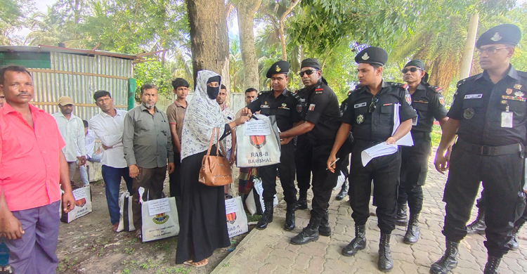 আত্মসমর্পণকারী ২৮৪ জলদস্যু পরিবারে র‌্যাবের ঈদ উপহার
