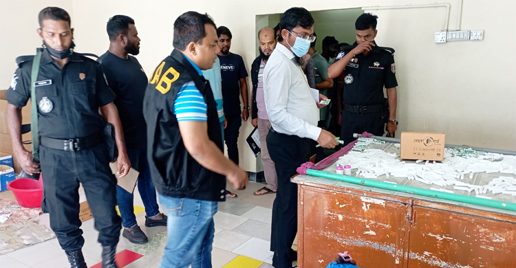 মেয়াদোত্তীর্ণ খাবার-নকল প্রসাধনী বিক্রি, ৮ প্রতিষ্ঠানকে জরিমানা