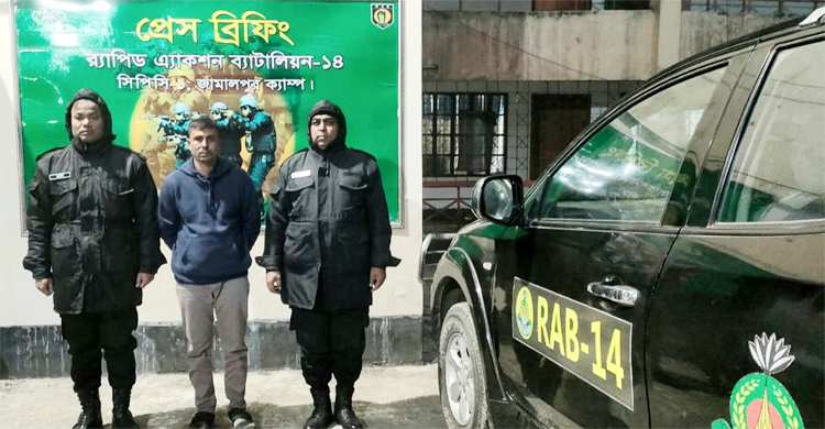 চিপসের প্যাকেটে ইয়াবা পাচার, কারবারি আটক