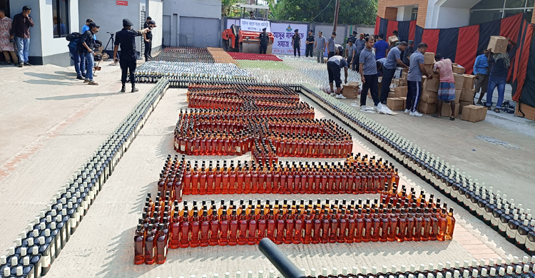 সিদ্ধিরগঞ্জে সাড়ে ৩৬ হাজার বোতল বিদেশি মদ ধ্বংস