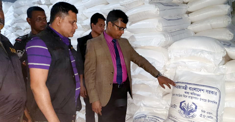 জুরাইনে ৫২ টন ওএমএসের চাল-আটা জব্দ, দুজনের দণ্ড
