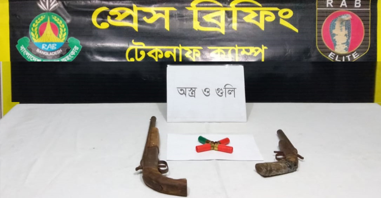 গোলাগুলির পর রোহিঙ্গা ক্যাম্পে ‘বন্দুকযুদ্ধে’ ডাকাত নিহত