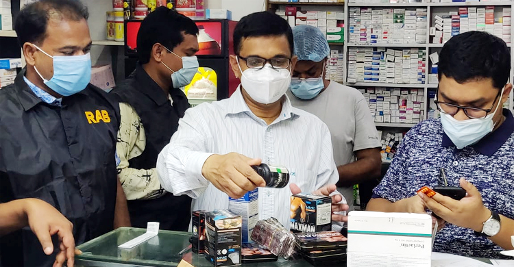 মেয়াদোত্তীর্ণ ওষুধ বিক্রি : ৪ ফার্মেসিকে ১০ লাখ টাকা জরিমানা