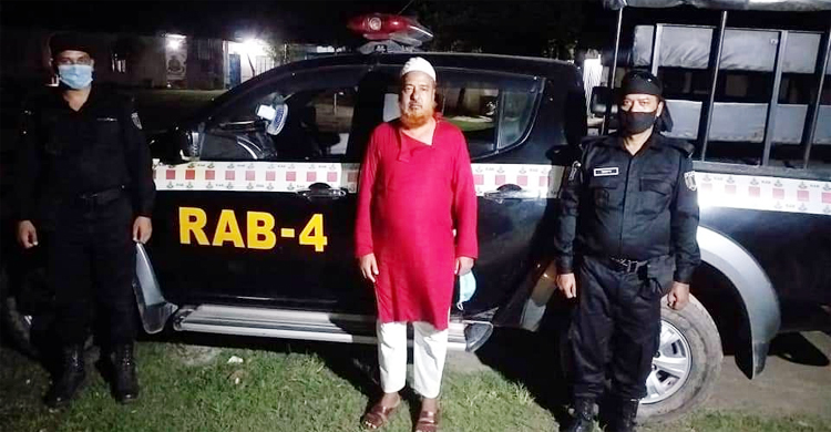 গরিবের চাল মেরে দেয়ায় চেয়ারম্যানকে ধরল র্যাব