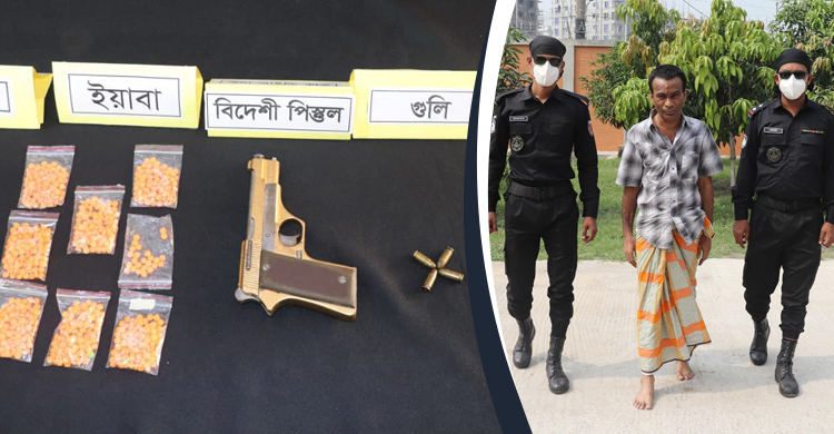 মোহাম্মদপুরে অস্ত্র-গুলিসহ সন্ত্রাসী সোহেল গ্রেফতার