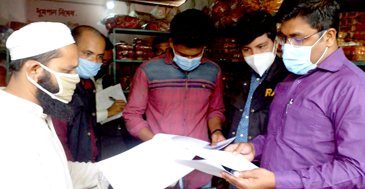 র‌্যাবের অভিযানে ৬ লাখ টাকা জরিমানা