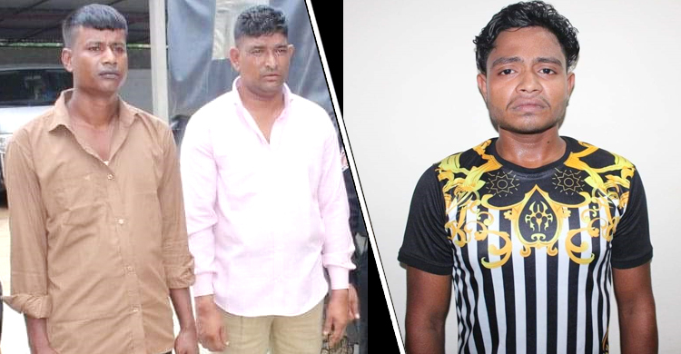 হবিগঞ্জে র‍্যাব পরিচয়ে চাঁদাবাজি, গ্রেফতার ৩