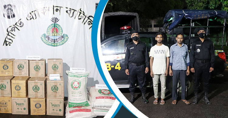 টিসিবির তেল-চিনি-ডালসহ কালোবাজারি চক্রের তিন সদস্য আটক