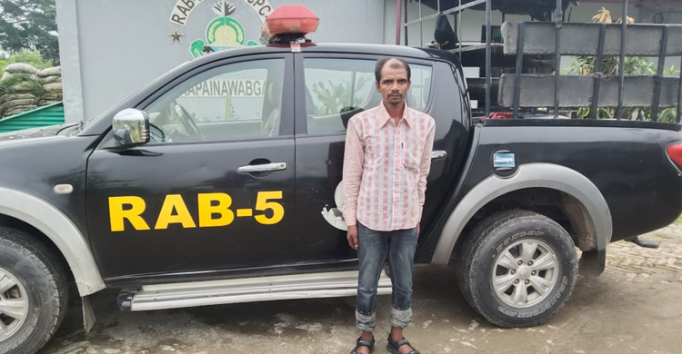 চাঁপাইনবাবগঞ্জে নতুন মাদকের সন্ধান