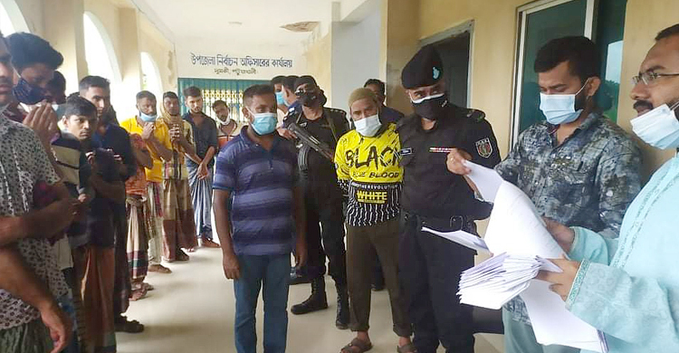 পটুয়াখালীতে দেড় কোটি টাকার মাছের রেণু জব্দ, ১৭ জনের কারাদণ্ড