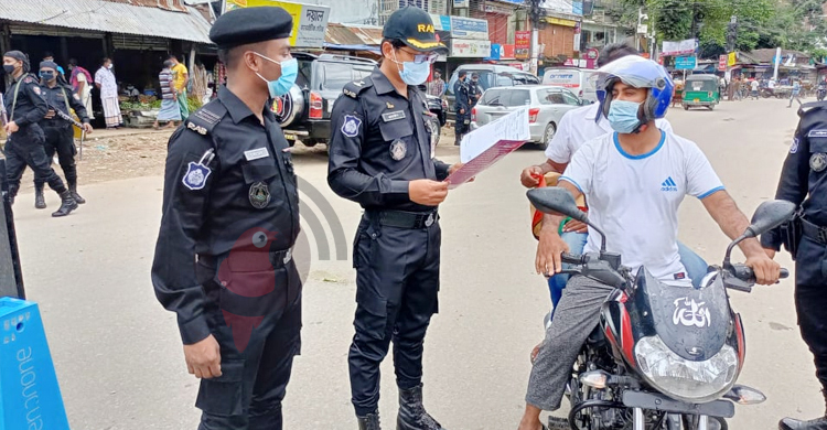 সারাদেশে ১৩৪ জনকে জরিমানা করল র্যাব