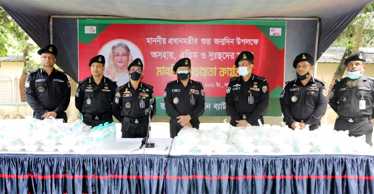প্রধানমন্ত্রীর জন্মদিন উপলক্ষে অসহায় মানুষের পাশে র্যাব