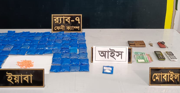 মোটরসাইকেলে লুকানো ছিল দেড় কোটি টাকার ইয়াবা
