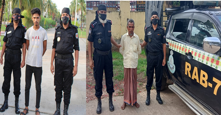 সুদের টাকা না পেয়ে হত্যাচেষ্টা, গ্রেফতার ২