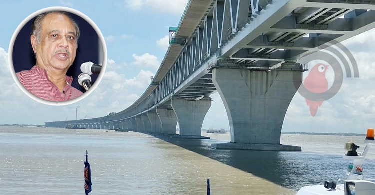 পদ্মা সেতুর টোল বাস্তবতার সঙ্গে সঙ্গতিপূর্ণ নয়: রব