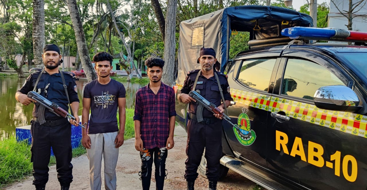 দক্ষিণ কেরানীগঞ্জে দুই ছিনতাইকারী গ্রেফতার