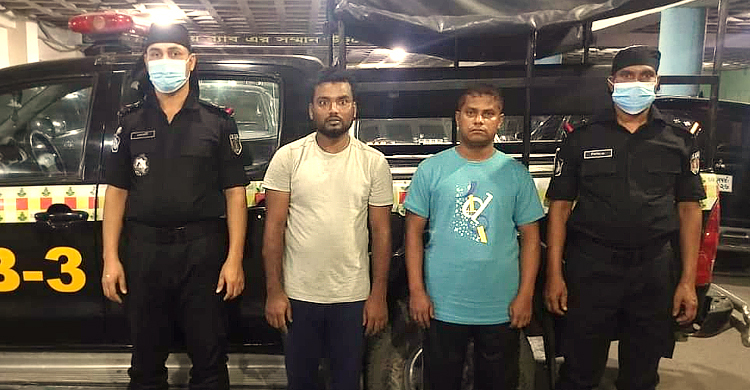 যাত্রী সেজে প্রাইভেটকারে ফেনসিডিল বিক্রি, গ্রেফতার ২