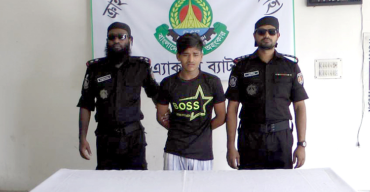 মাদরাসাছাত্রীকে উত্ত্যক্ত, বখাটে গ্রেফতার